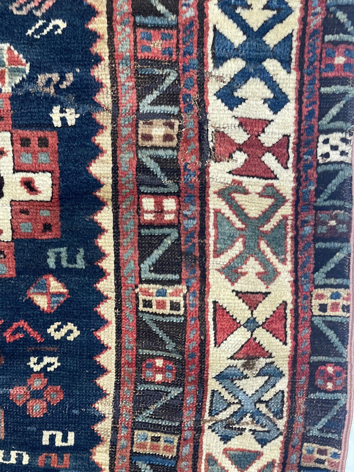 Antique Caucasian Shirvan Rug 4'5" x 8’5”