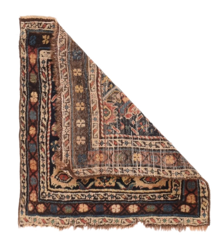 Antique Kurdish Rug 1'9'' x 1'9''0"