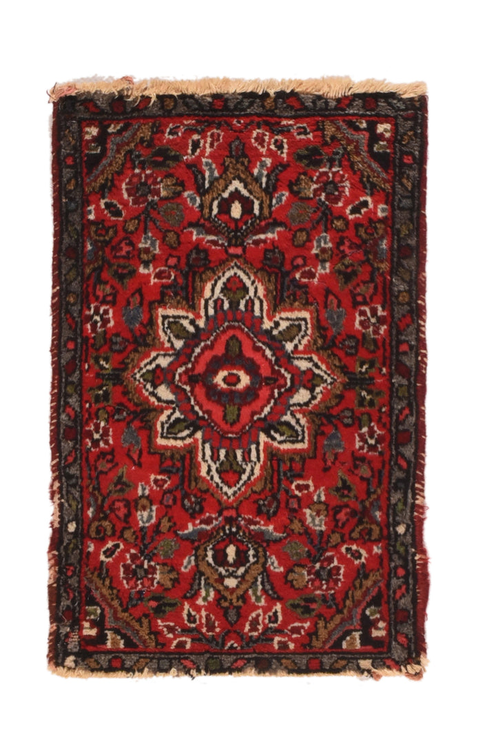 Vintage Hamedan Rug 1'5'' x 2'0"