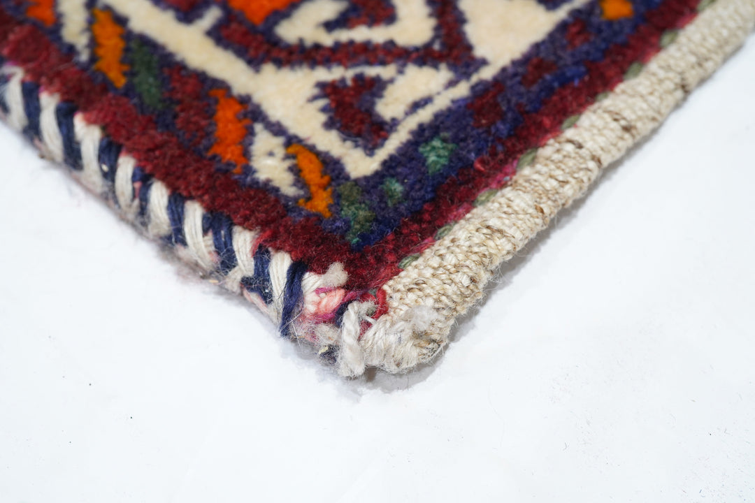 Vintage Gabbeh Rug 3'9'' x 7'6''