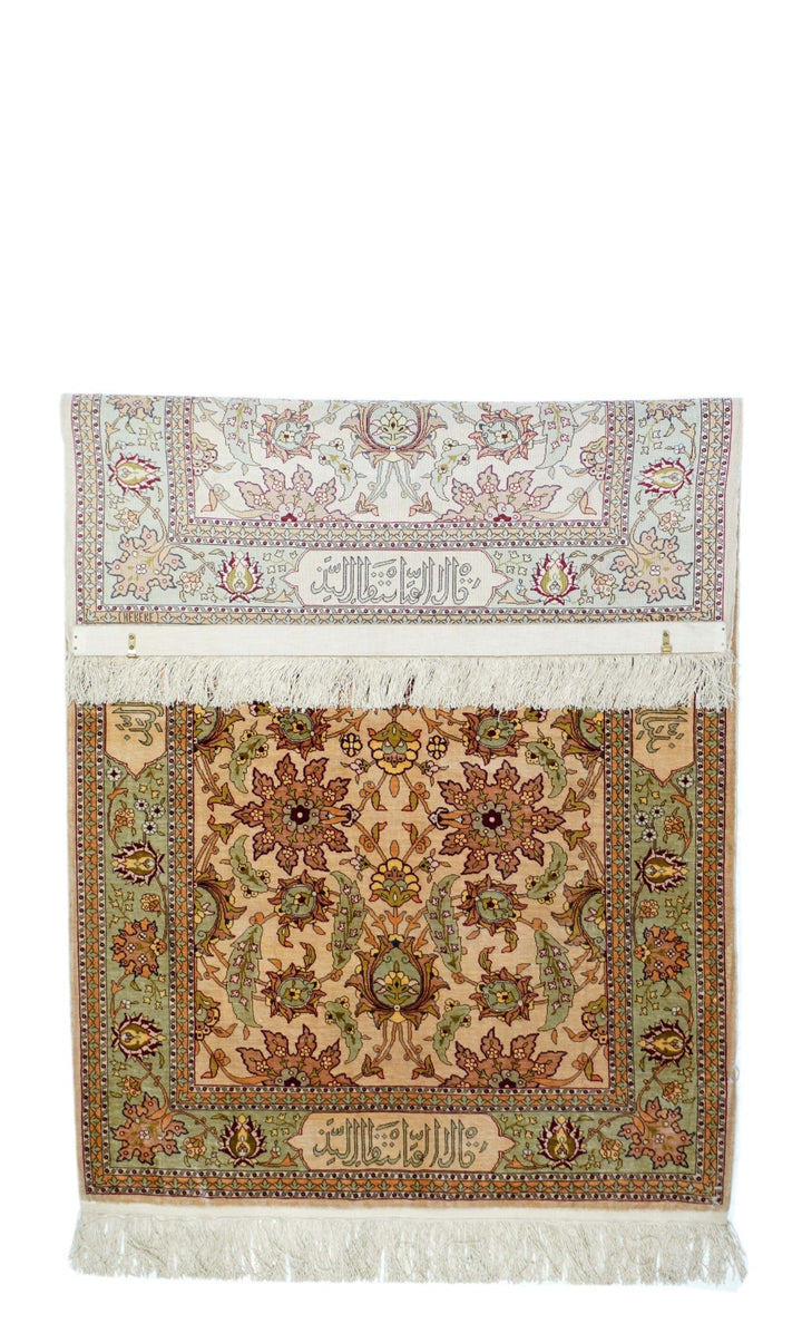 Extremely Fine Turkish Silk Hereke Rug 2'10'' x 4'7''