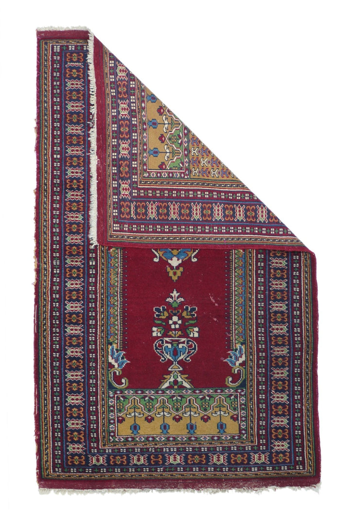 Bokhara Rug 2'7'' x 4'3''