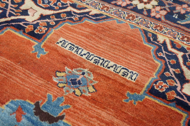 Antique Bidjar Rug 5'5'' x 10'11''