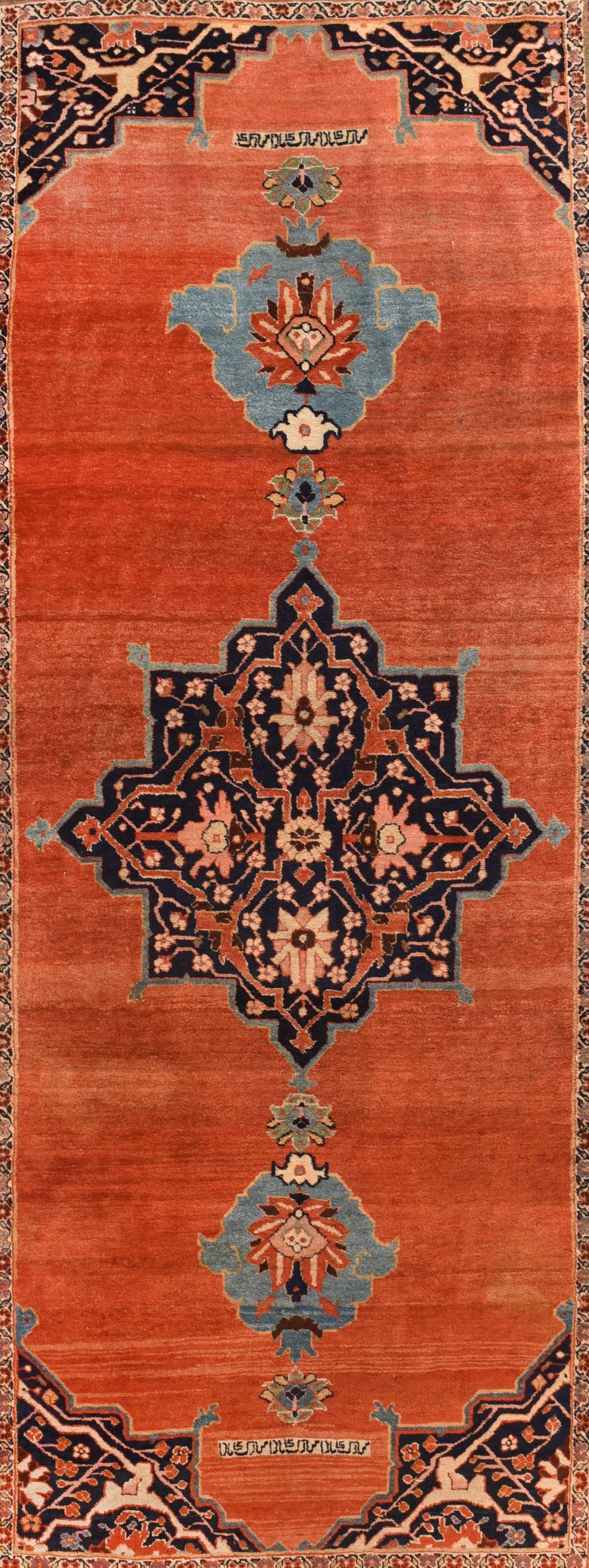 Antique Bidjar Rug 5'5'' x 10'11''