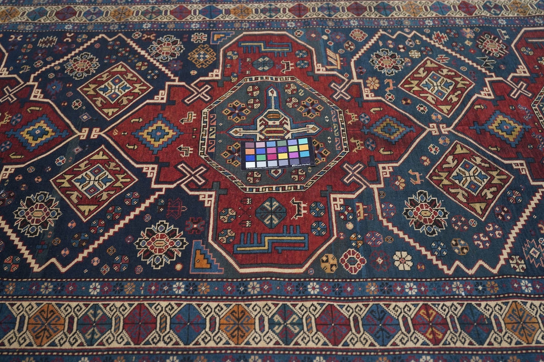 Antique Shrivan Rug 4'4'' x 8'5''