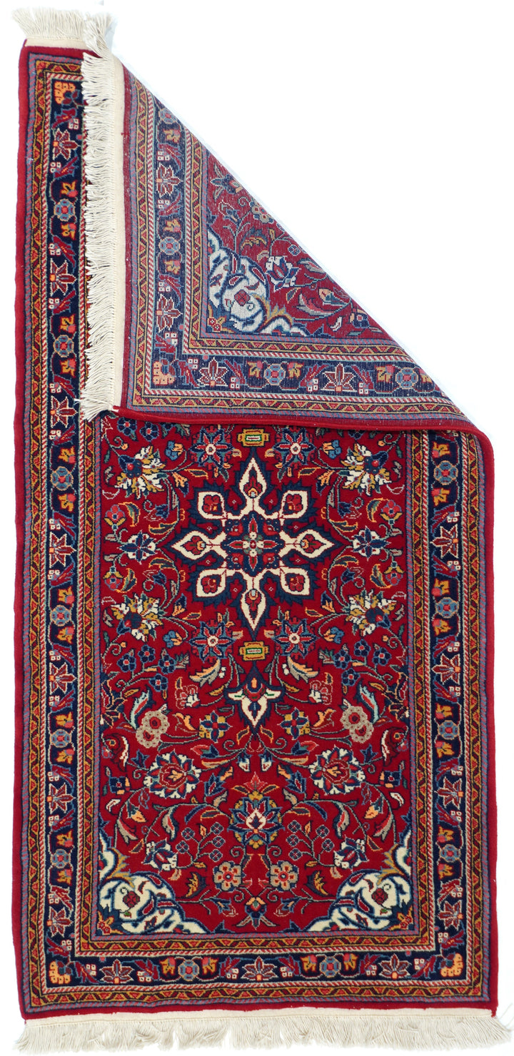 Fine Vintage Persian Sarouk Rug 2'3'' x 4'6''