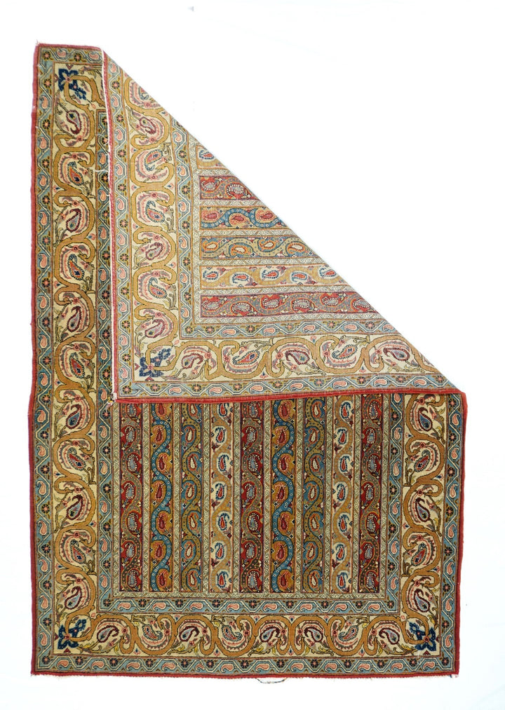 Antique Qum Rug 4'8'' x 6'10''