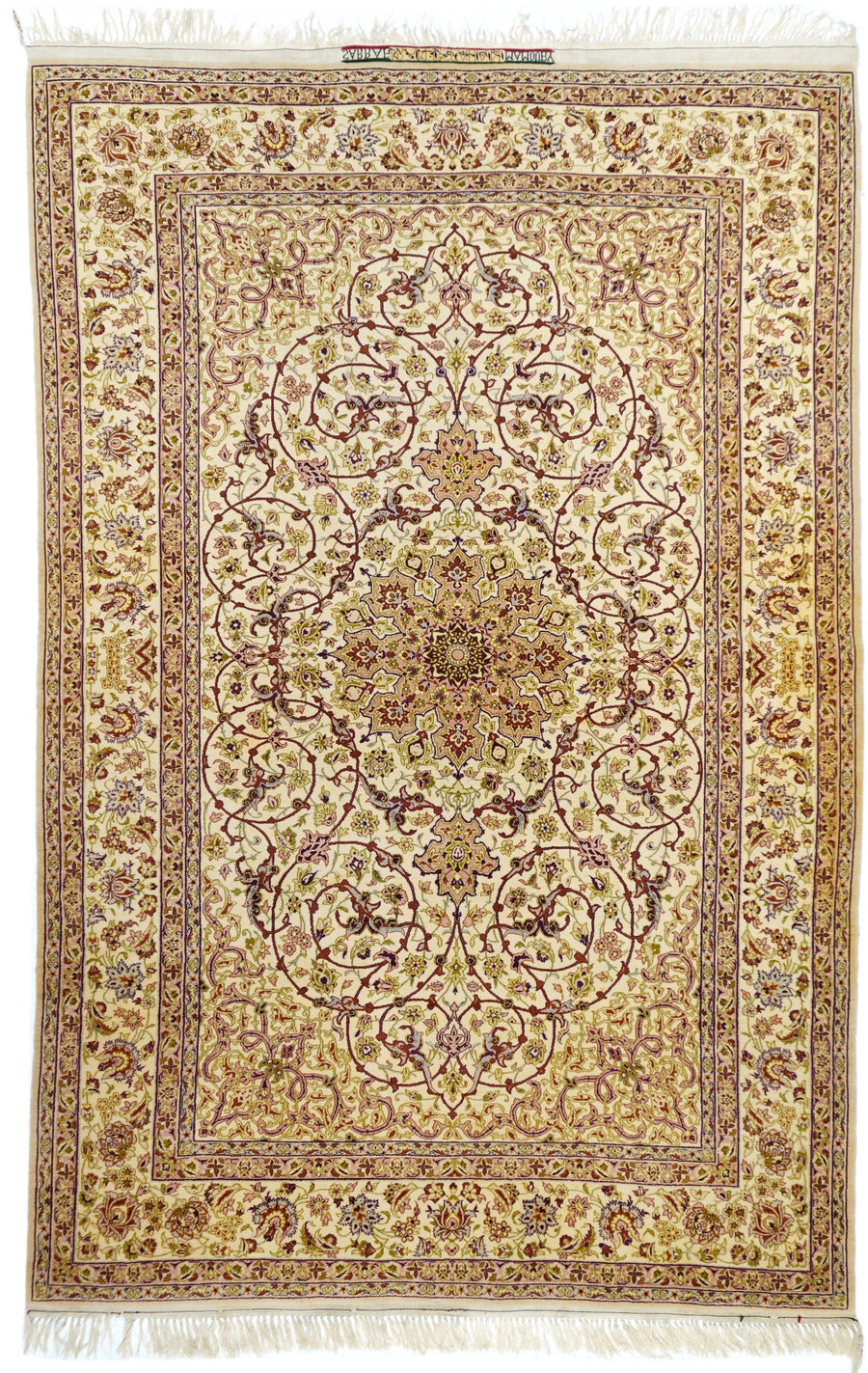 Vintage Isfahan Rug 4'10'' x 7'9''