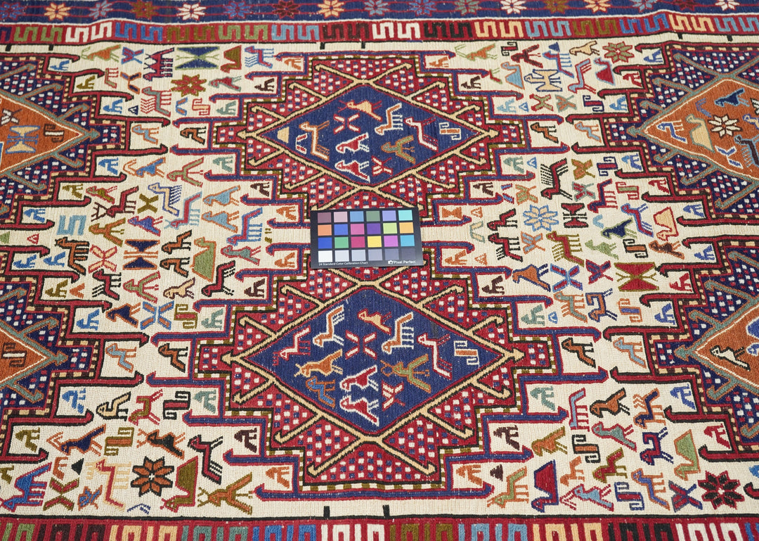 Sumak Rug 3'10'' x 6'7''