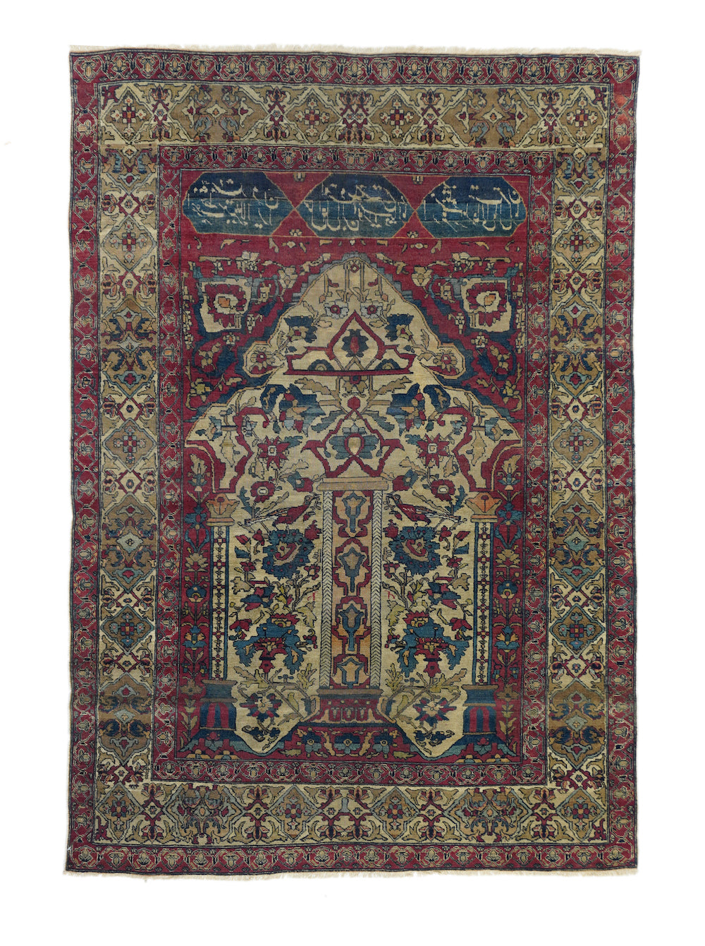 Antique Kerman Rug 4'2'' x 6'1''