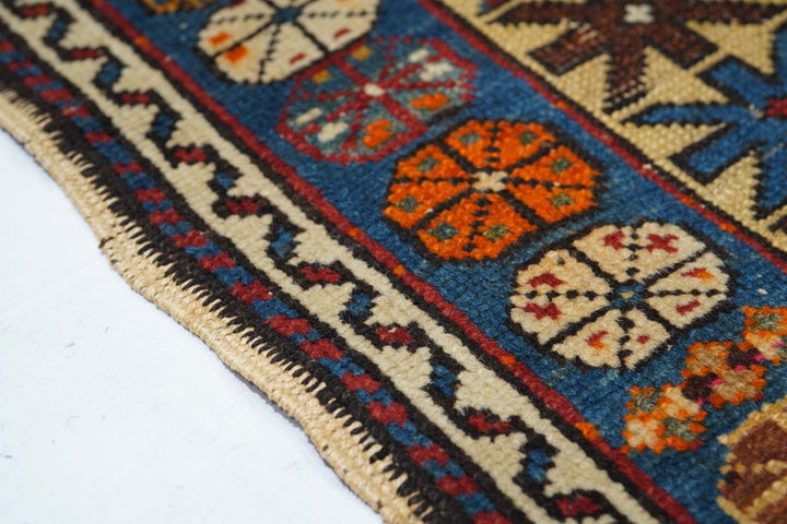 Antique Shirvan Rug 3'7'' x 5'0"