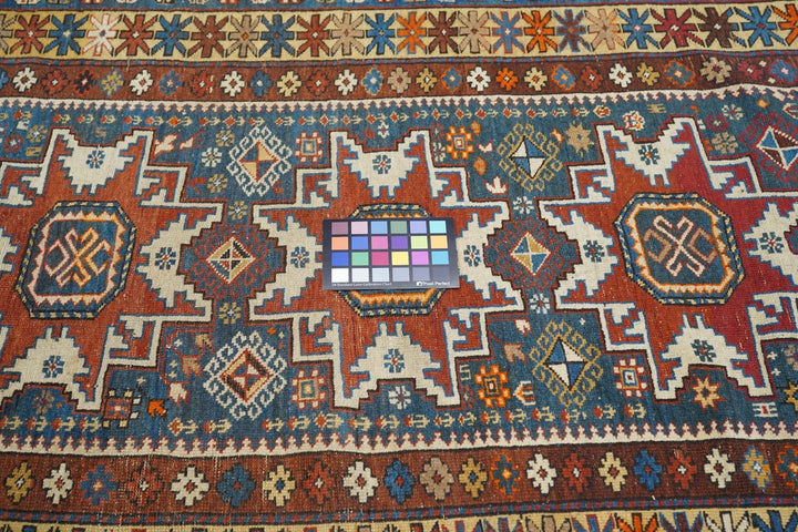 Antique Shirvan Rug 3'7'' x 5'0"