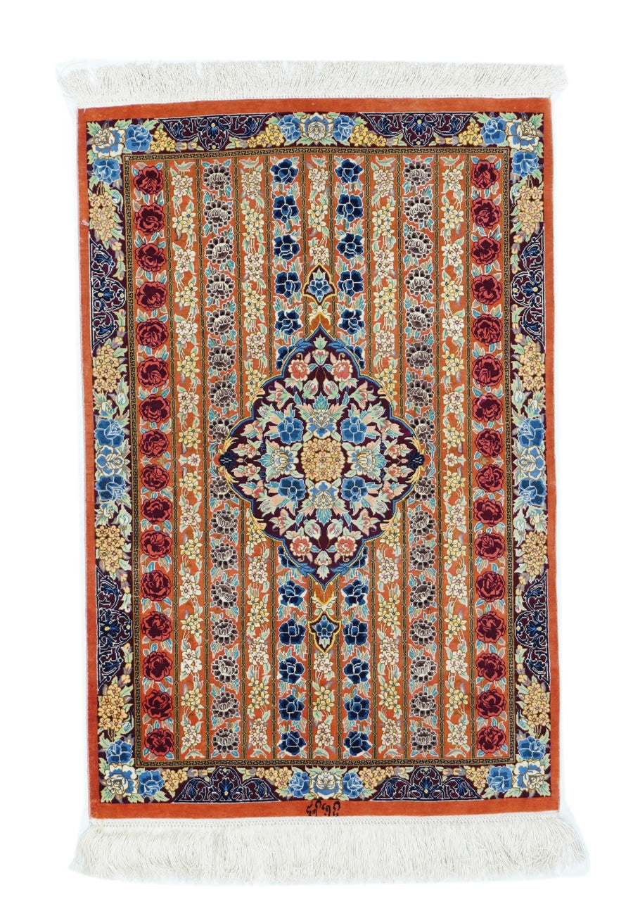 Qum Rug 1'10'' x 2'10''