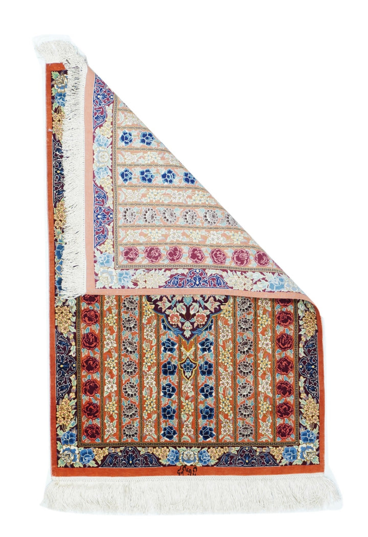 Qum Rug 1'10'' x 2'10''