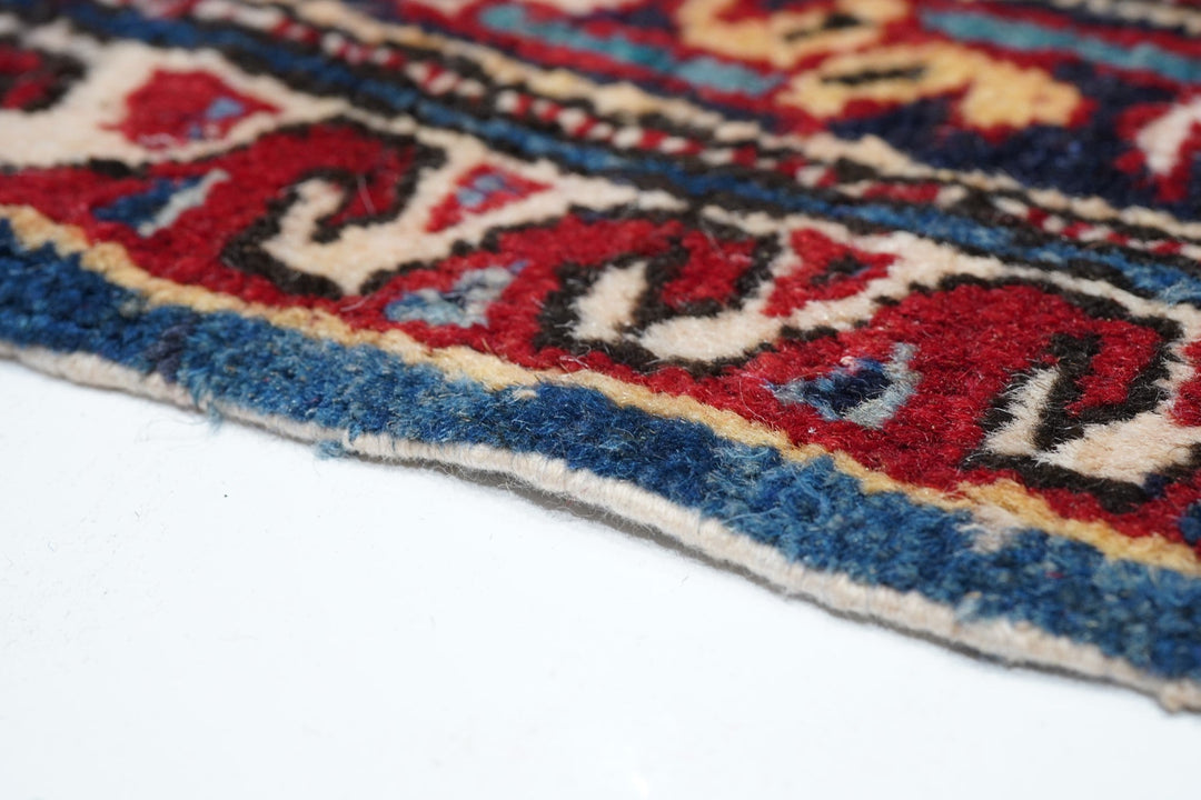 Vintage Ardebil Rug 7'3'' x 11'0''