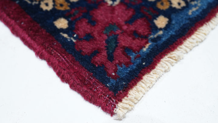 Antique Kerman Rug 5'7'' x 8'7''