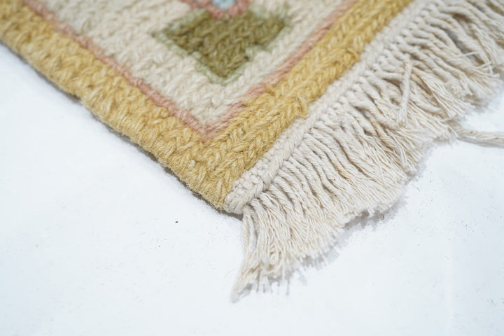 Sumak Rug 4'1'' x 6'1''