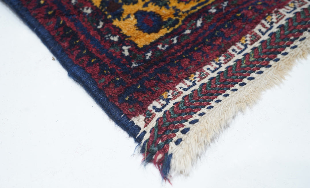 Vintage Afshar Rug 5'3'' x 7'7''