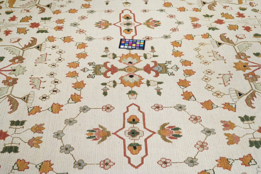 Sumak Rug 9'0" x 12'0"