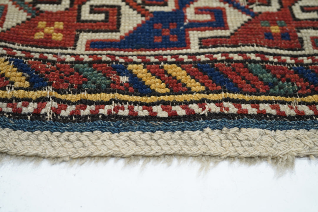 Antique Kuba Rug 3'5'' x 5'9''