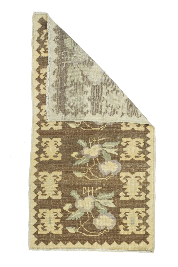 Oushak Rug 2'6'' x 8'0"