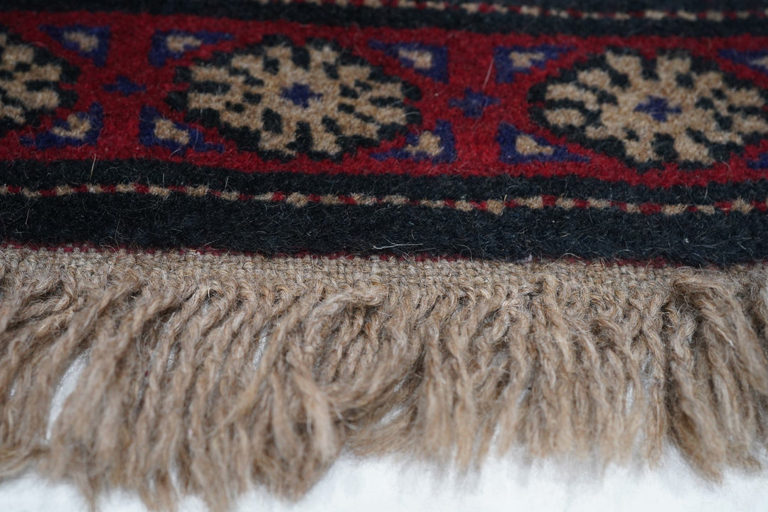 Afghan Rug 2'9'' x 3'11''