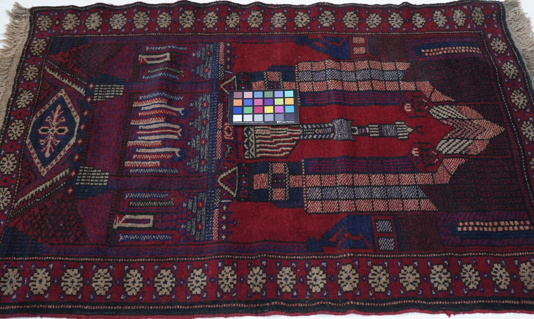 Afghan Rug 2'9'' x 3'11''