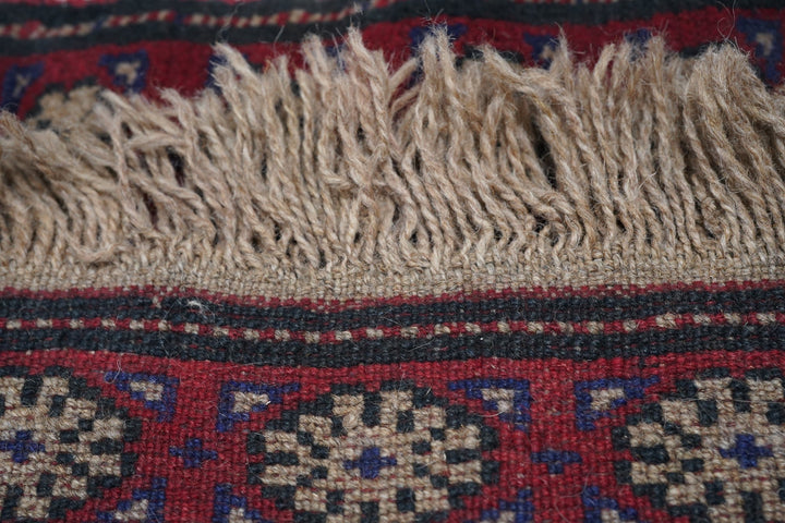 Afghan Rug 2'9'' x 3'11''