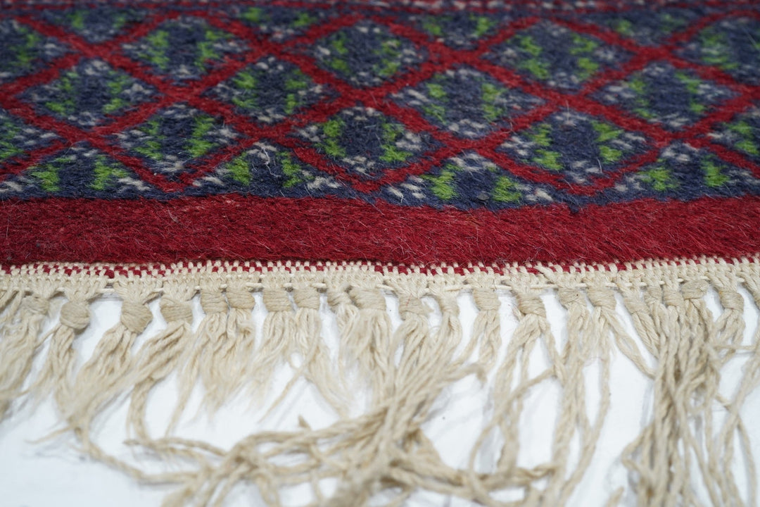 Bokhara Rug 3'3'' x 5'0"