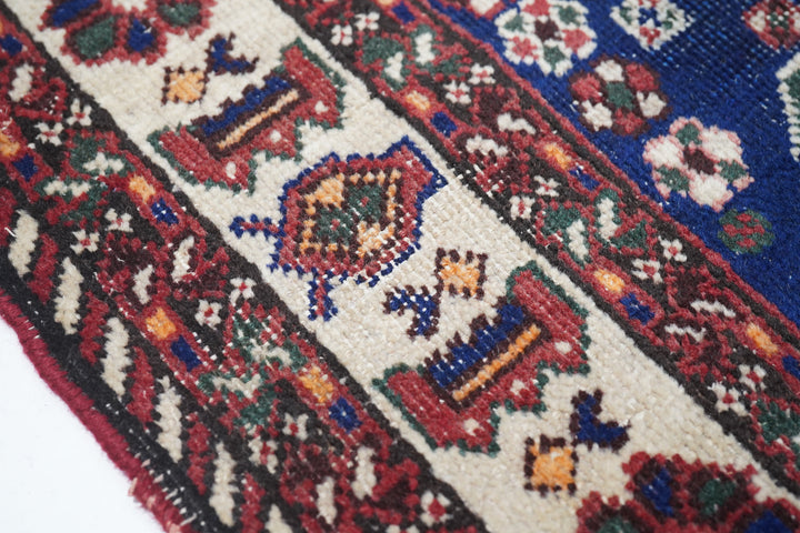 Vintage Qashqai Rug 5' x 6'11''