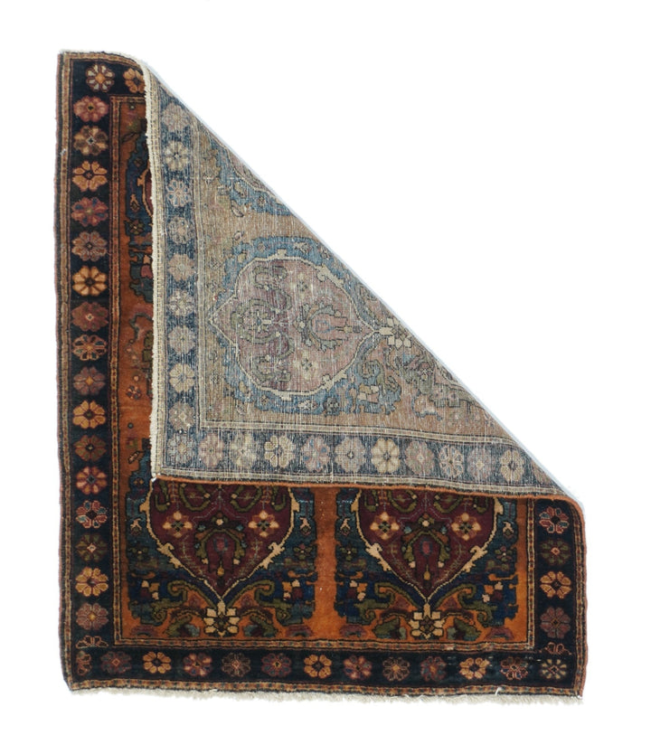 Antique Sarouk Rug 2'1'' x 2'7''