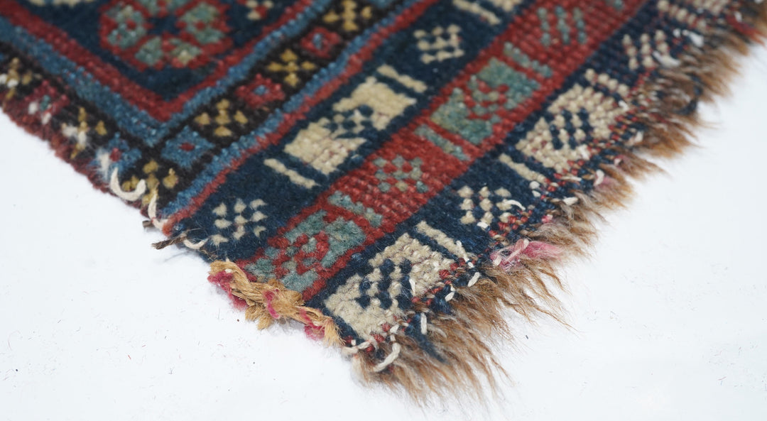 Antique Qashqai Rug 4'5'' x 7'7''