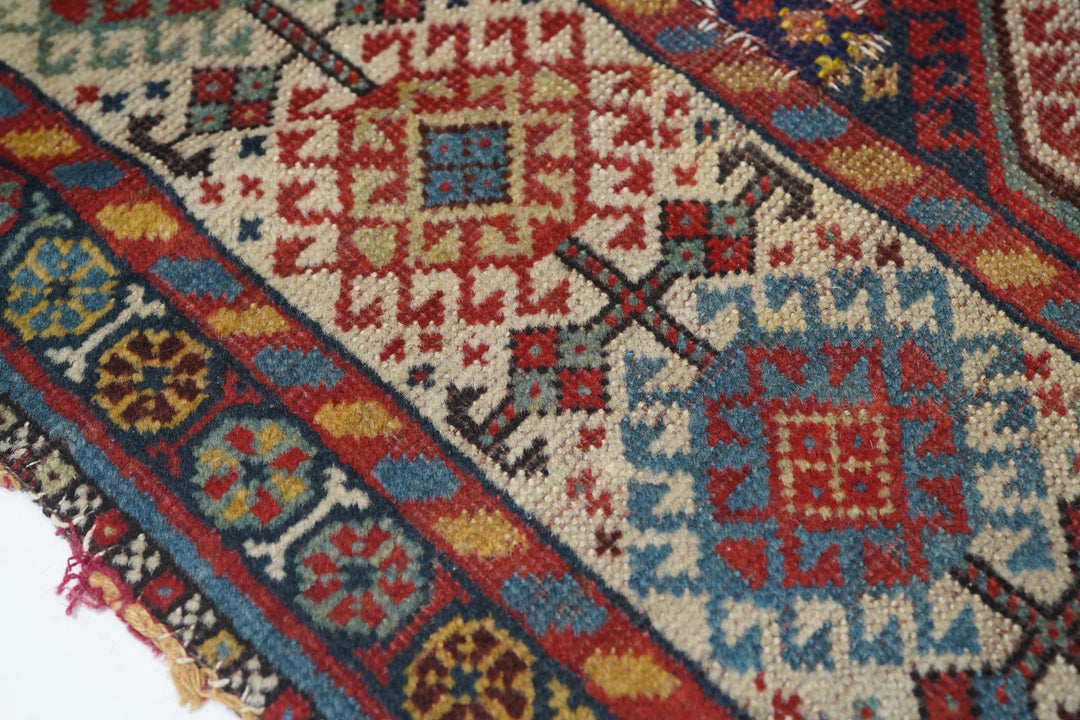 Antique Qashqai Rug 4'5'' x 7'7''