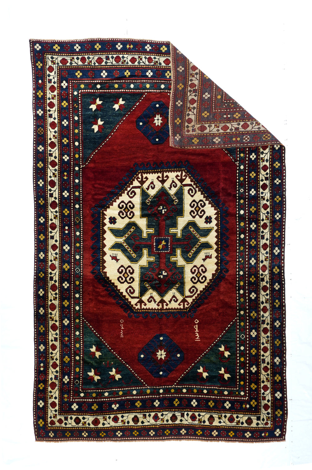 Antique Kazak Rug 5'10'' x 9'8''