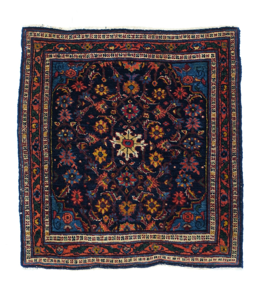 Antique Bidjar Rug 2'3'' x 2'5''