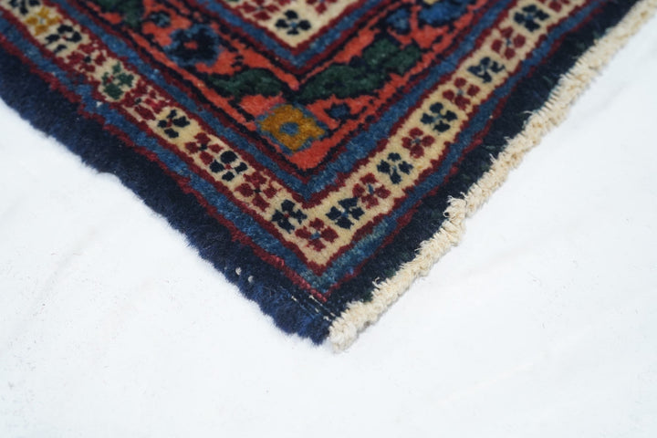 Antique Bidjar Rug 2'3'' x 2'5''