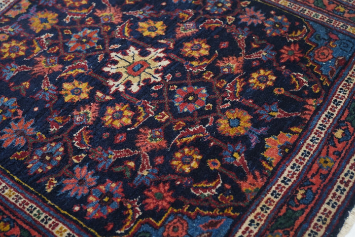 Antique Bidjar Rug 2'3'' x 2'5''