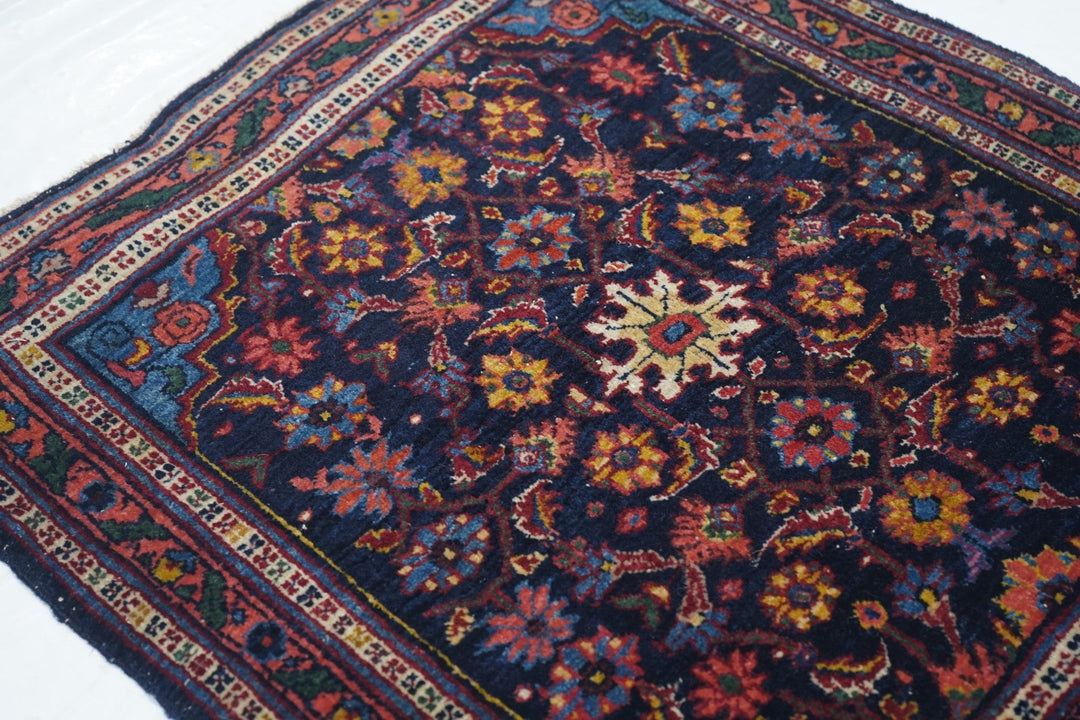 Antique Bidjar Rug 2'3'' x 2'5''