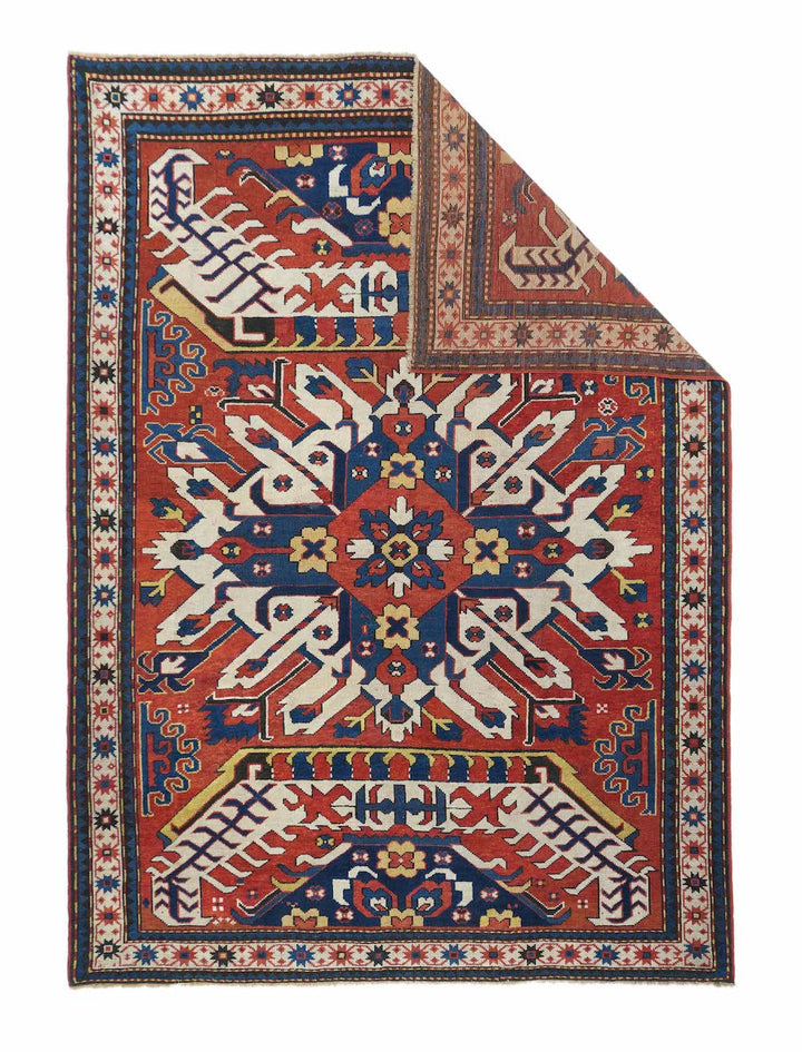 Antique Kazak Rug 5'0'' x 7'1''