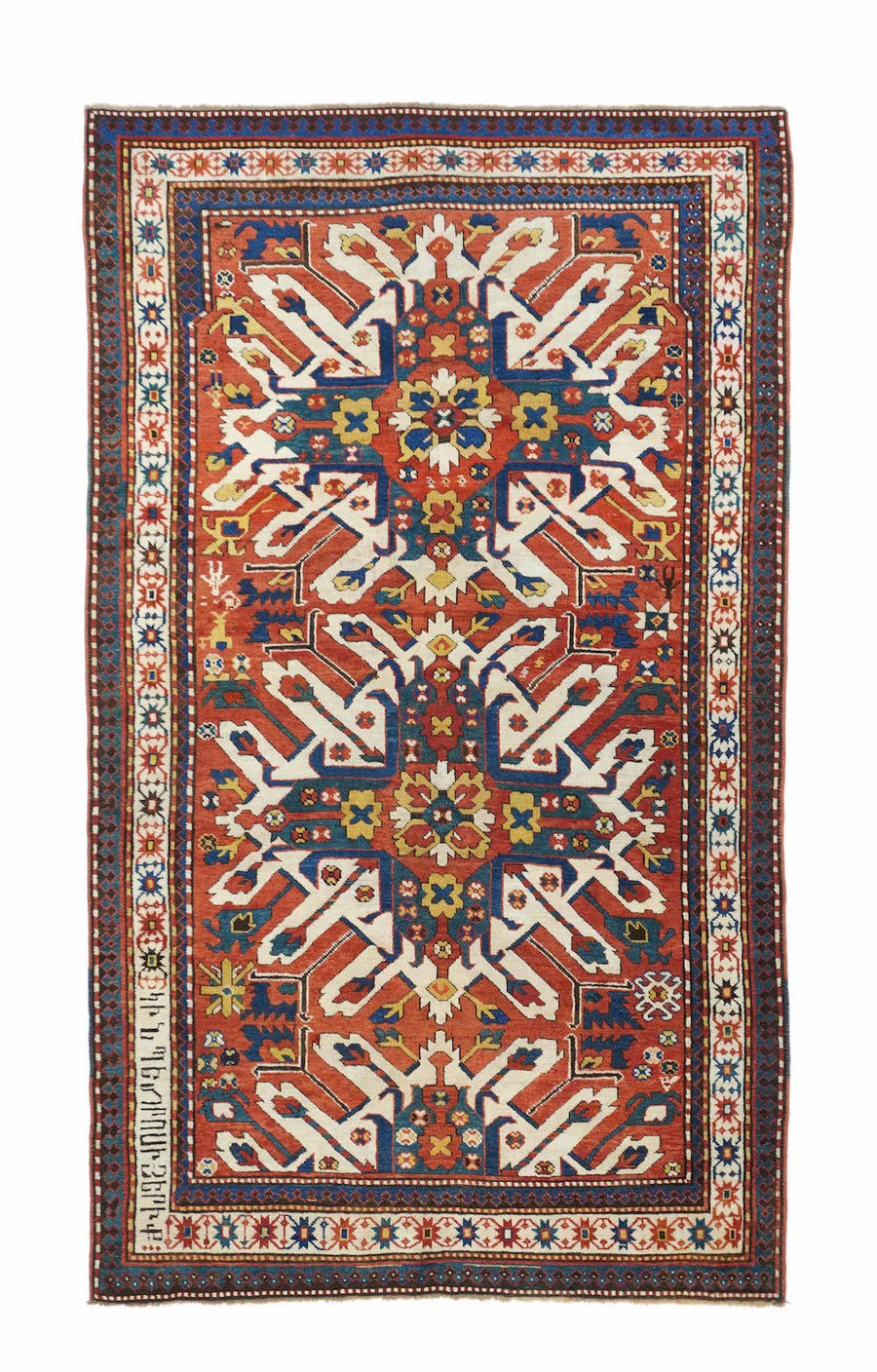 Antique Kazak Rug 4'8'' x 8'3''