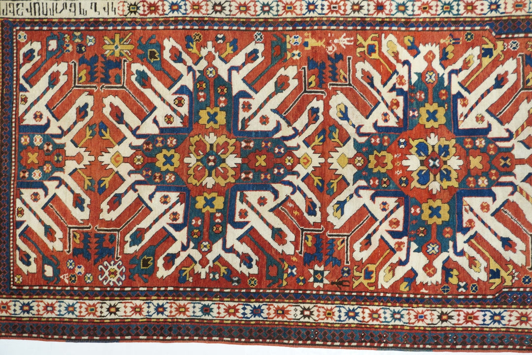 Antique Kazak Rug 4'8'' x 8'3''