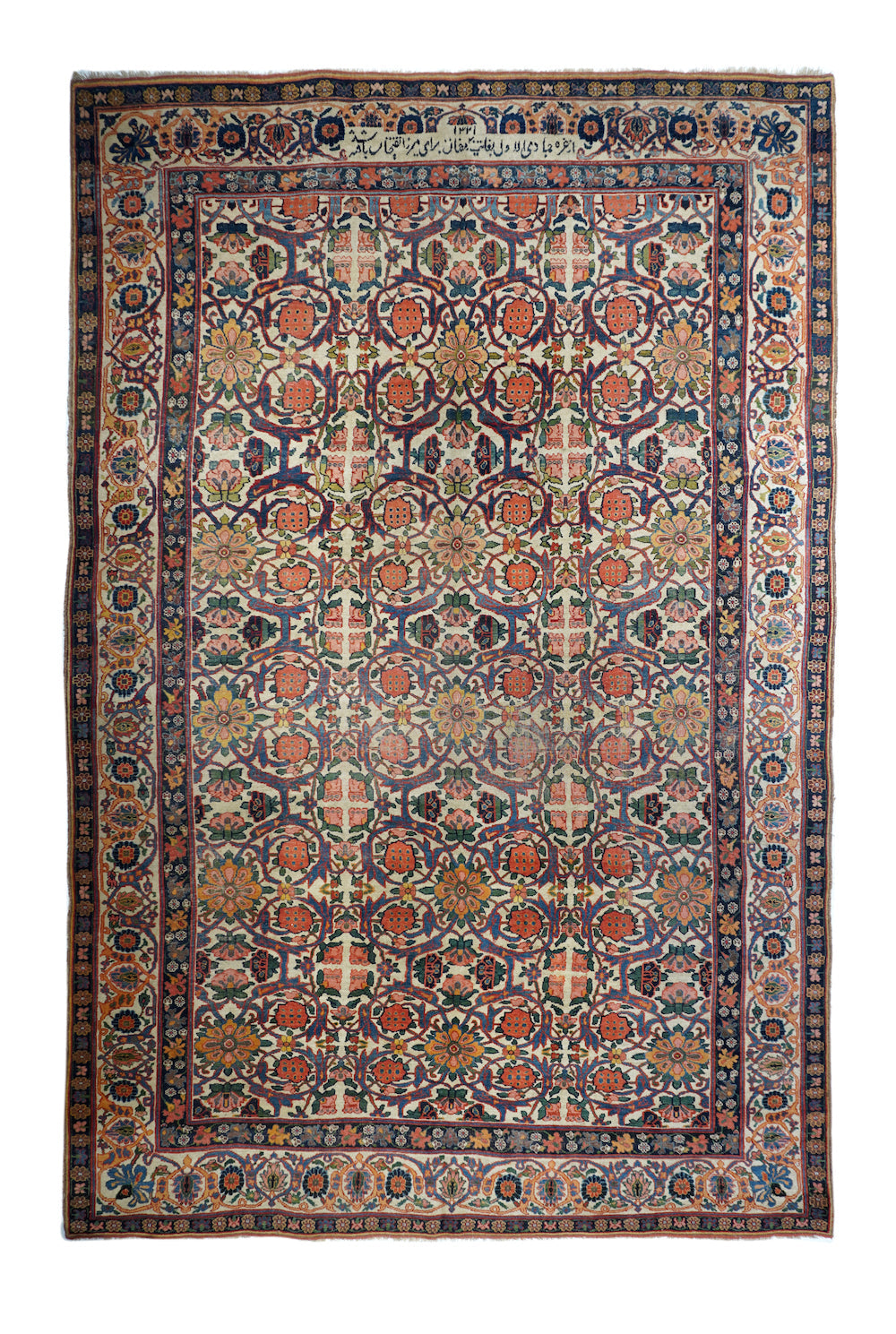 Antique Bidjar Rug 9'8'' x 14'6''