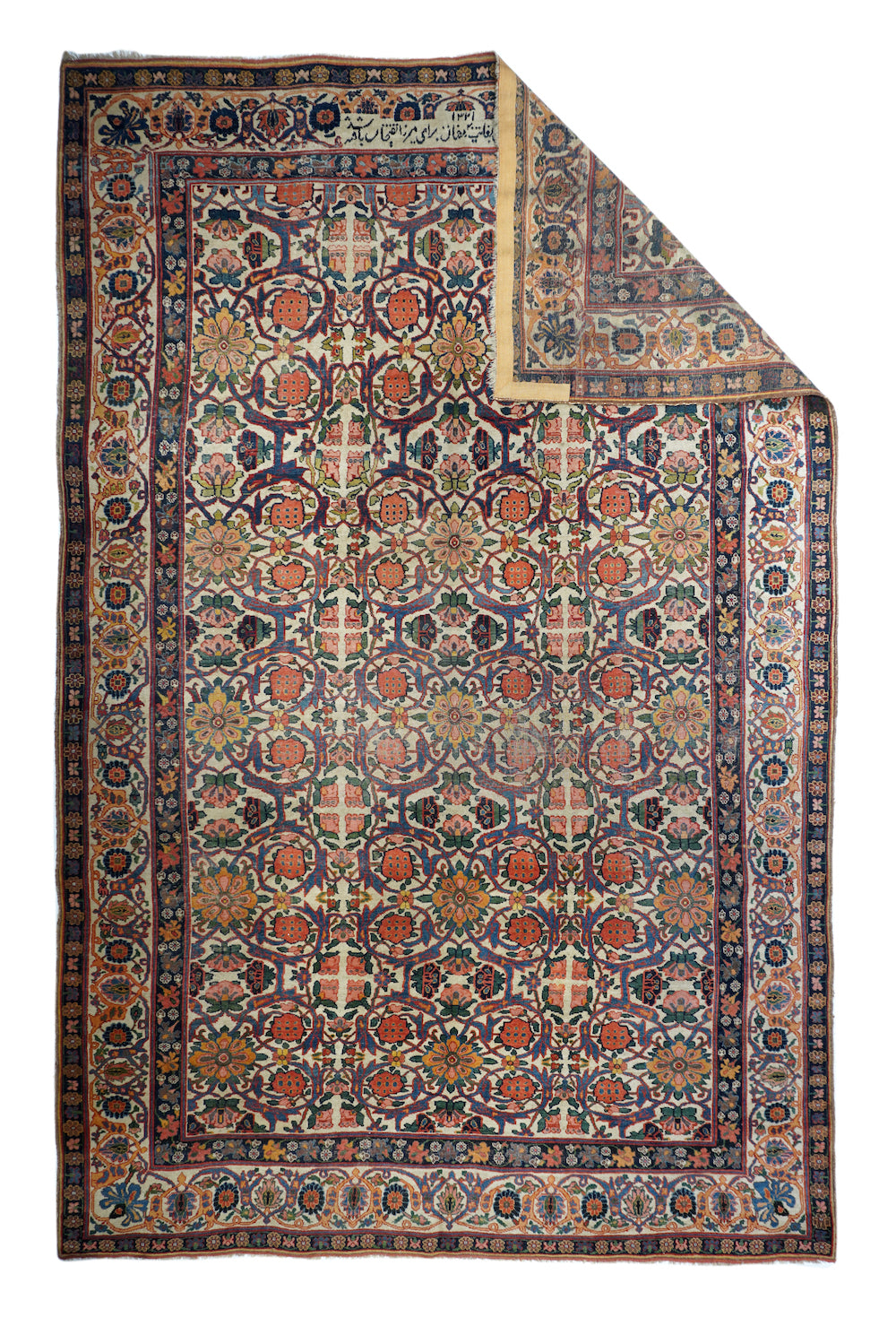 Antique Bidjar Rug 9'8'' x 14'6''