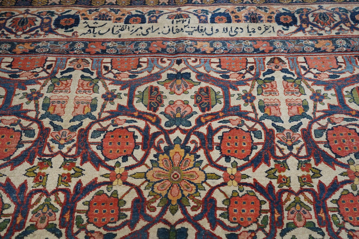 Antique Bidjar Rug 9'8'' x 14'6''