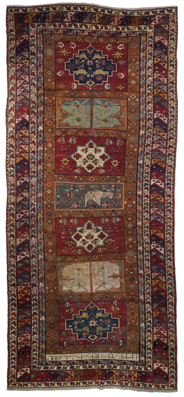 Antique Russian Kazak Rug 5'10''  x 13'8''