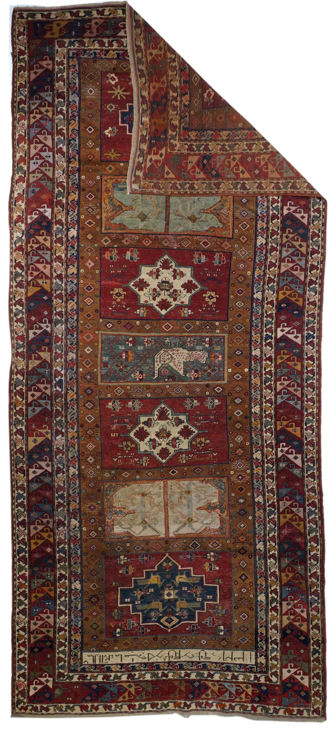 Antique Kazak Rug 5'10'' x 13'8''