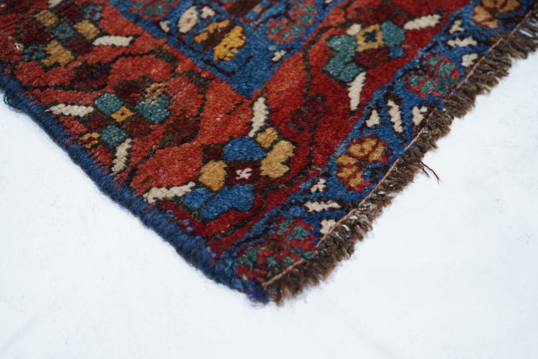 Antique Bidjar Rug 4'3'' x 5'6''