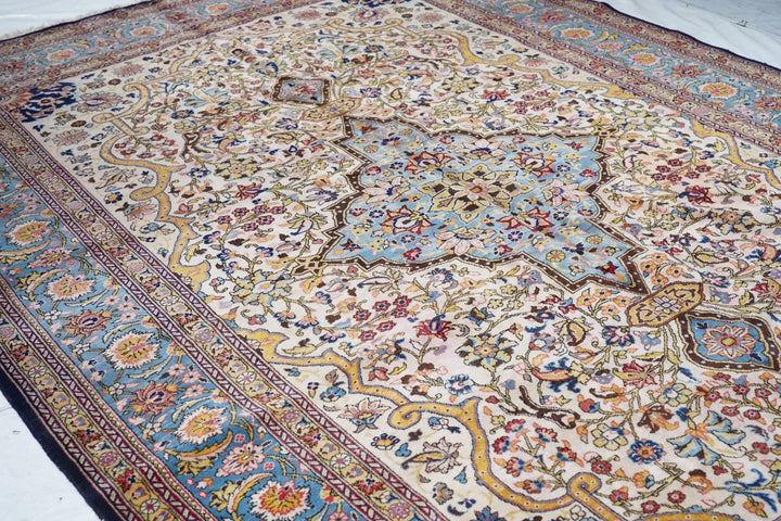 Fine Persian Qum Wool Rug 8'1'' x 11'4''