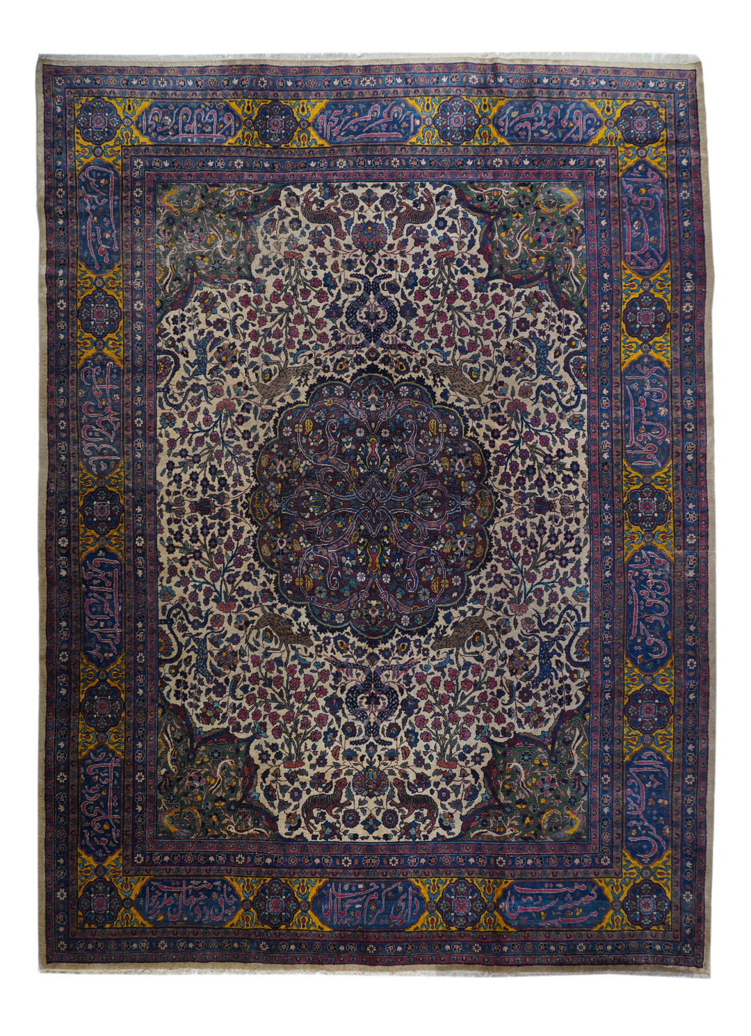 Antique Persian Tabriz