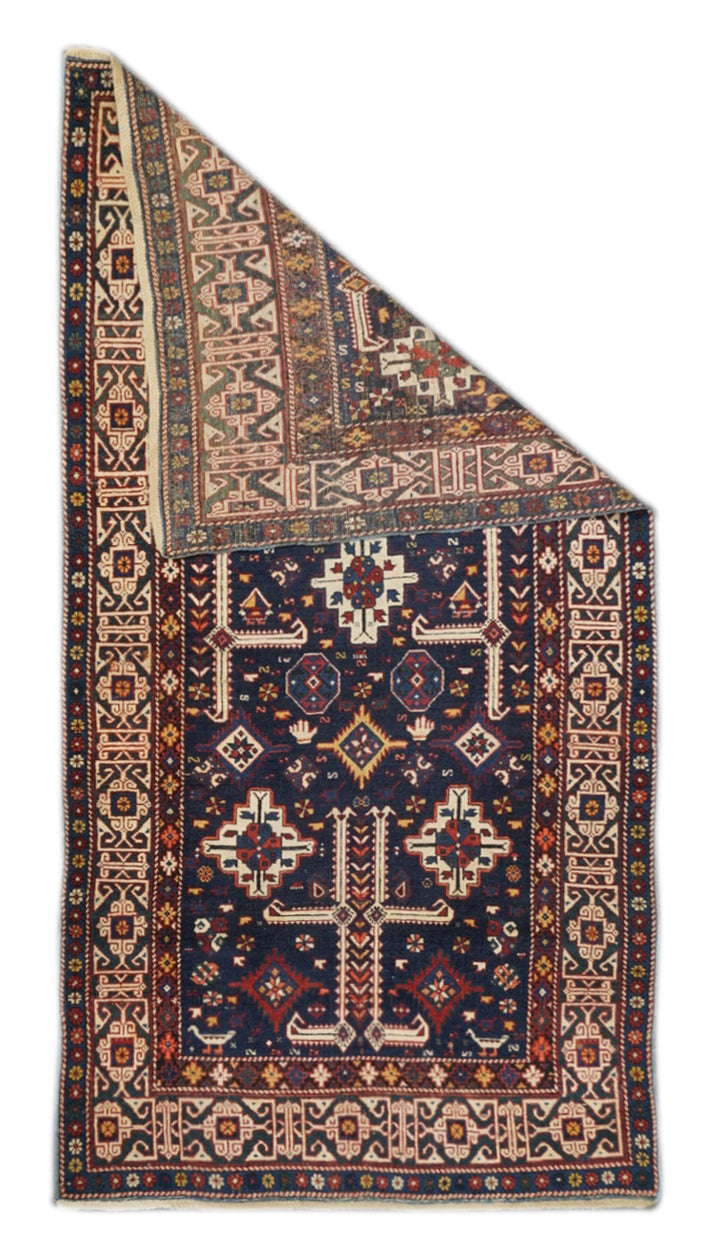 Antique Caucasian Kuba Shirvan Rug 3'6'' x 7'10''